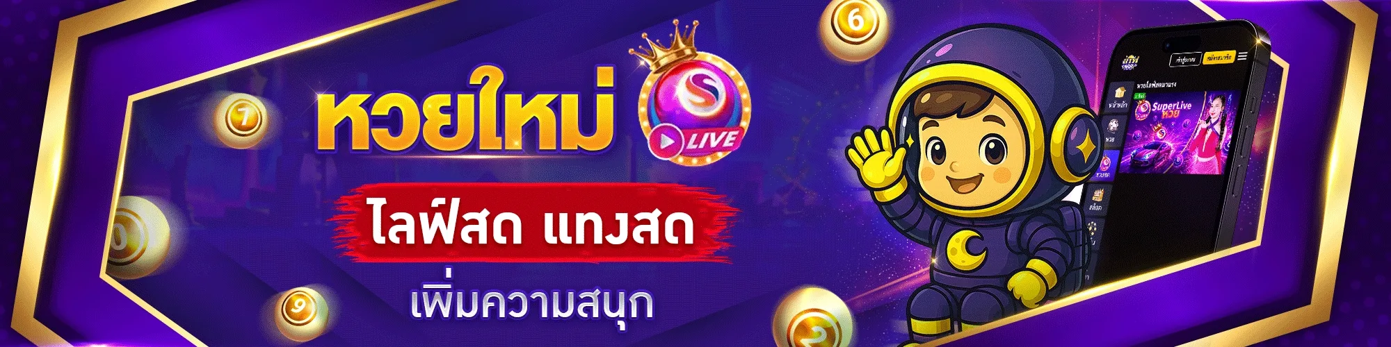 pixopay