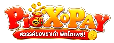 ผลบอลสด PiXOPAY อัปเดตสกอร์เรียลไทม์ทุกลีก